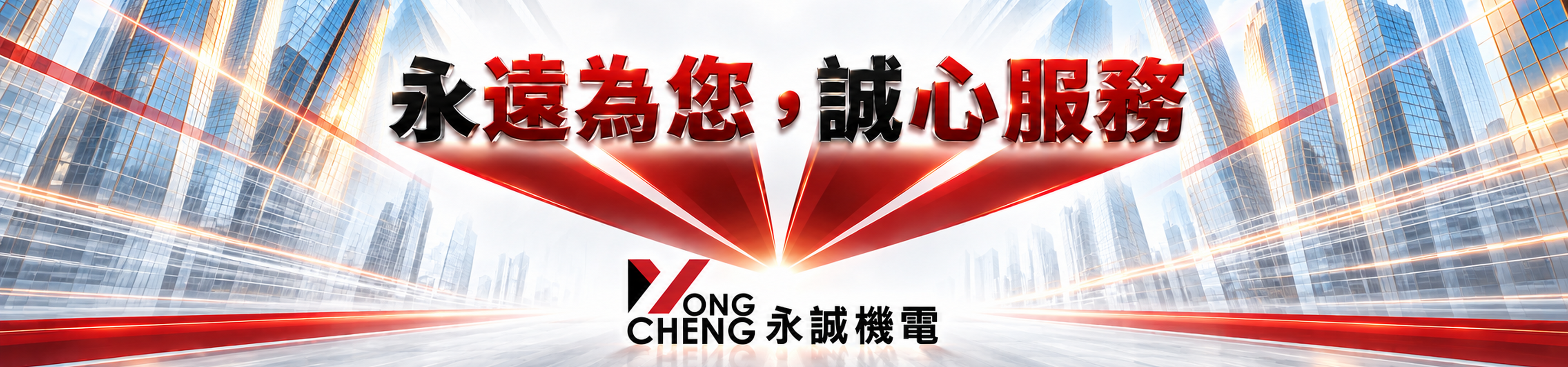 輪播圖2