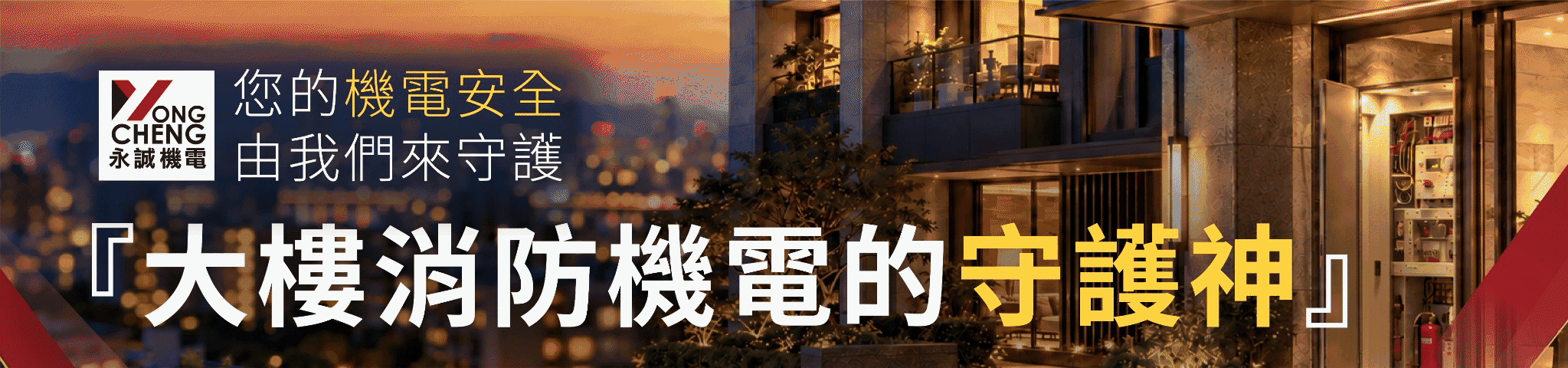 輪播圖1
